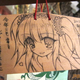 Image for article titled Japanese Shinto Tradition Goes Geek